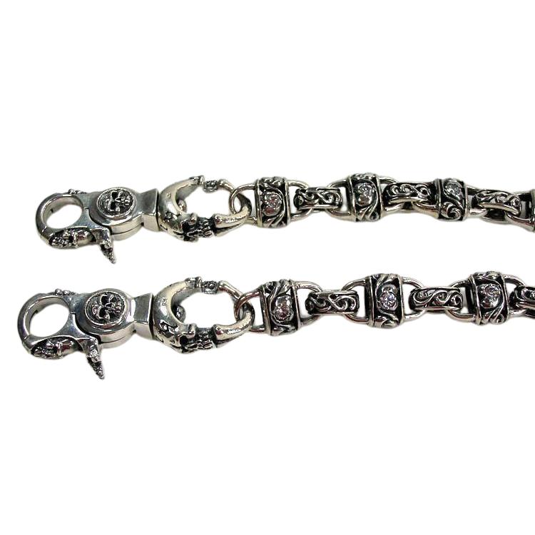 Sterling Silver Padlock Diamond Wallet Chain